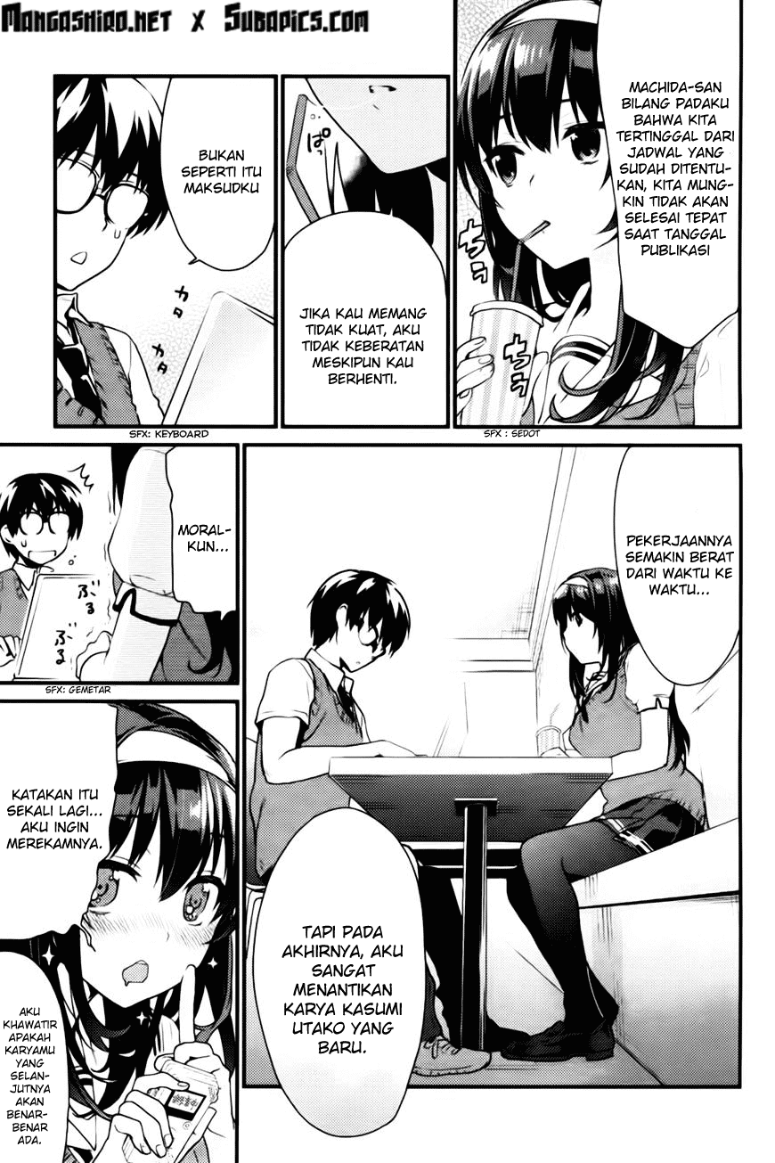 Saenai Heroine no Sodatekata: Koisuru Metronome Chapter 05.5