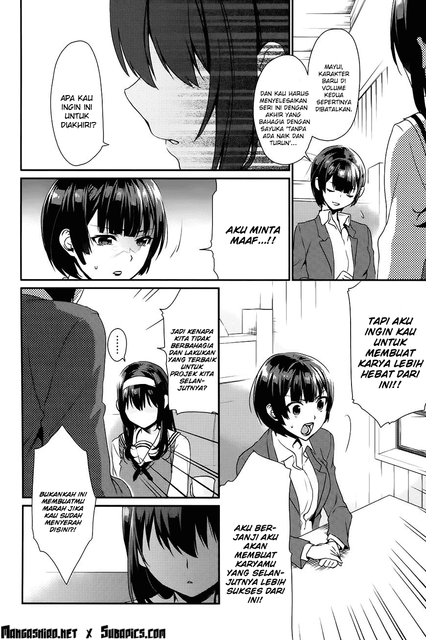 Saenai Heroine no Sodatekata: Koisuru Metronome Chapter 07