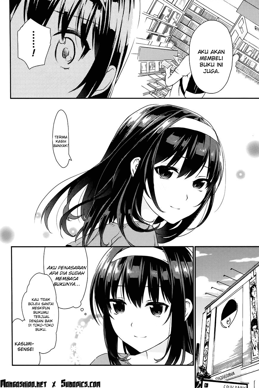 Saenai Heroine no Sodatekata: Koisuru Metronome Chapter 07