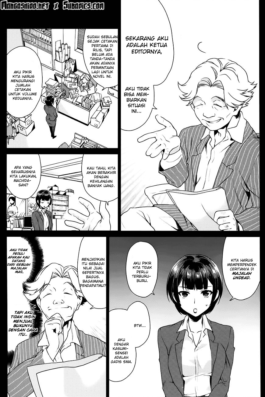 Saenai Heroine no Sodatekata: Koisuru Metronome Chapter 07