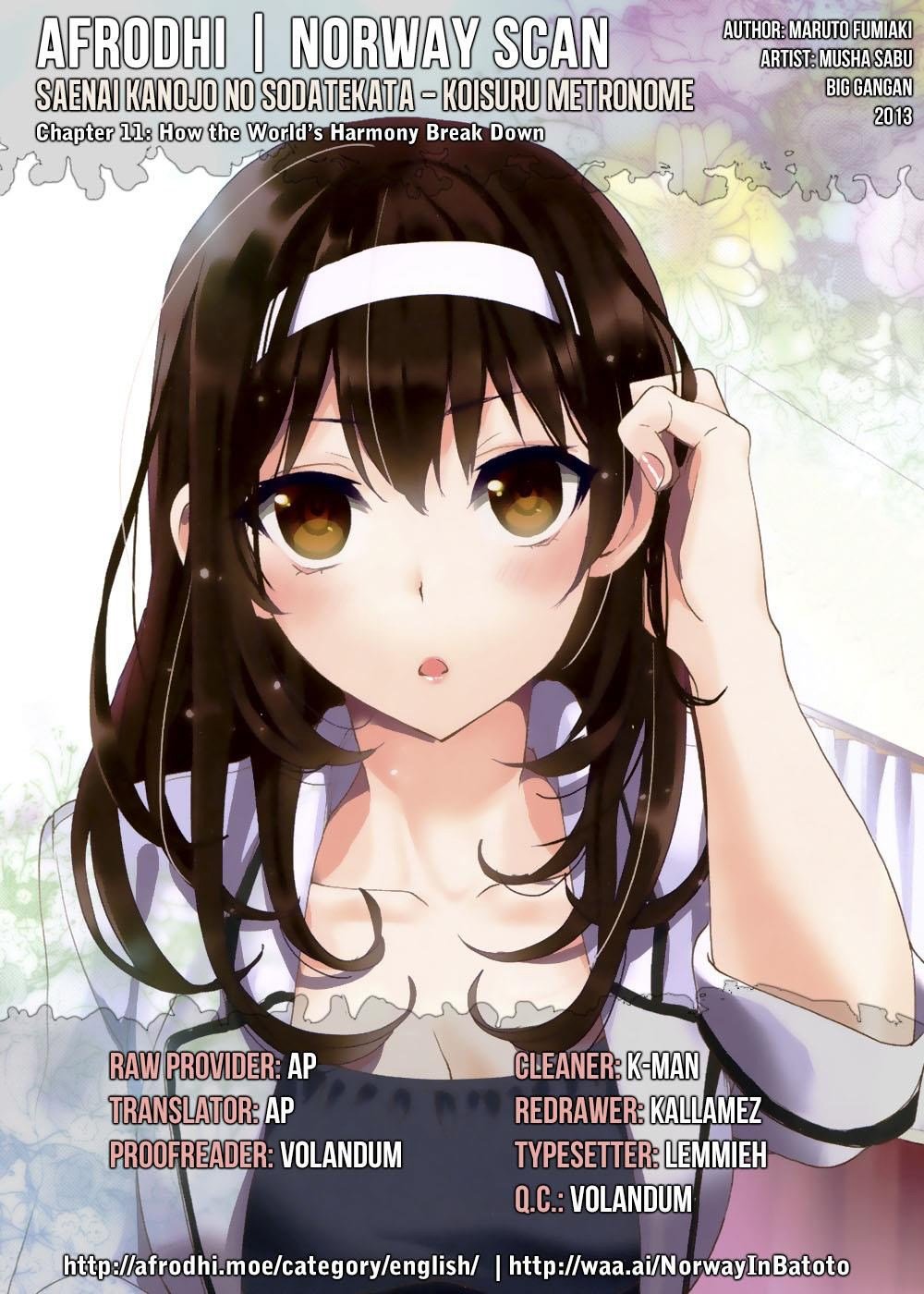 Saenai Heroine no Sodatekata: Koisuru Metronome Chapter 11