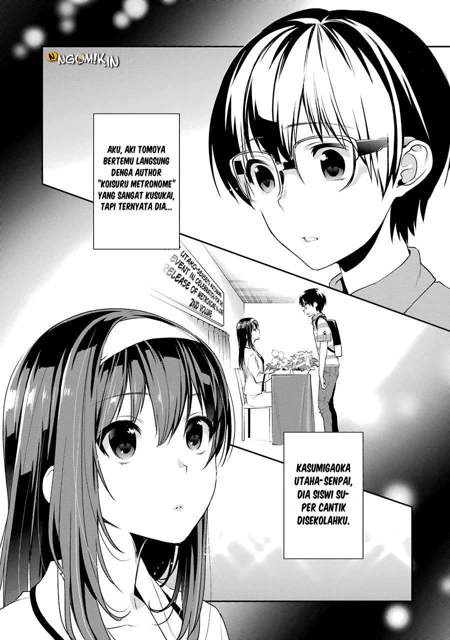 Saenai Heroine no Sodatekata: Koisuru Metronome Chapter 11