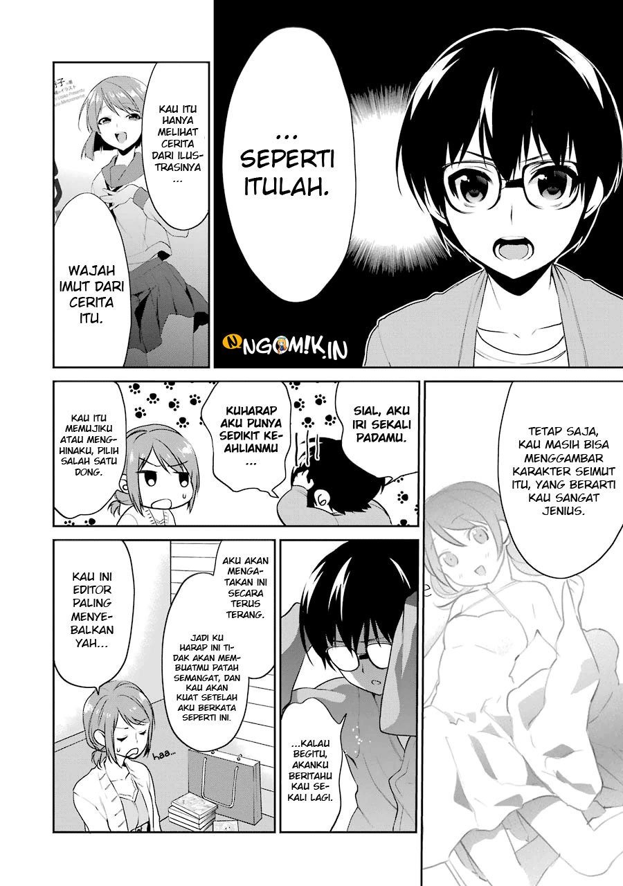 Saenai Heroine no Sodatekata: Koisuru Metronome Chapter 13