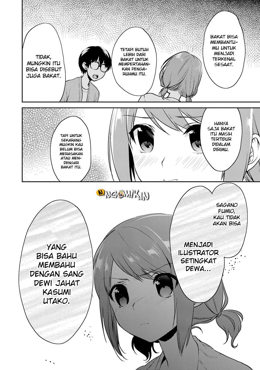 Saenai Heroine no Sodatekata: Koisuru Metronome Chapter 13