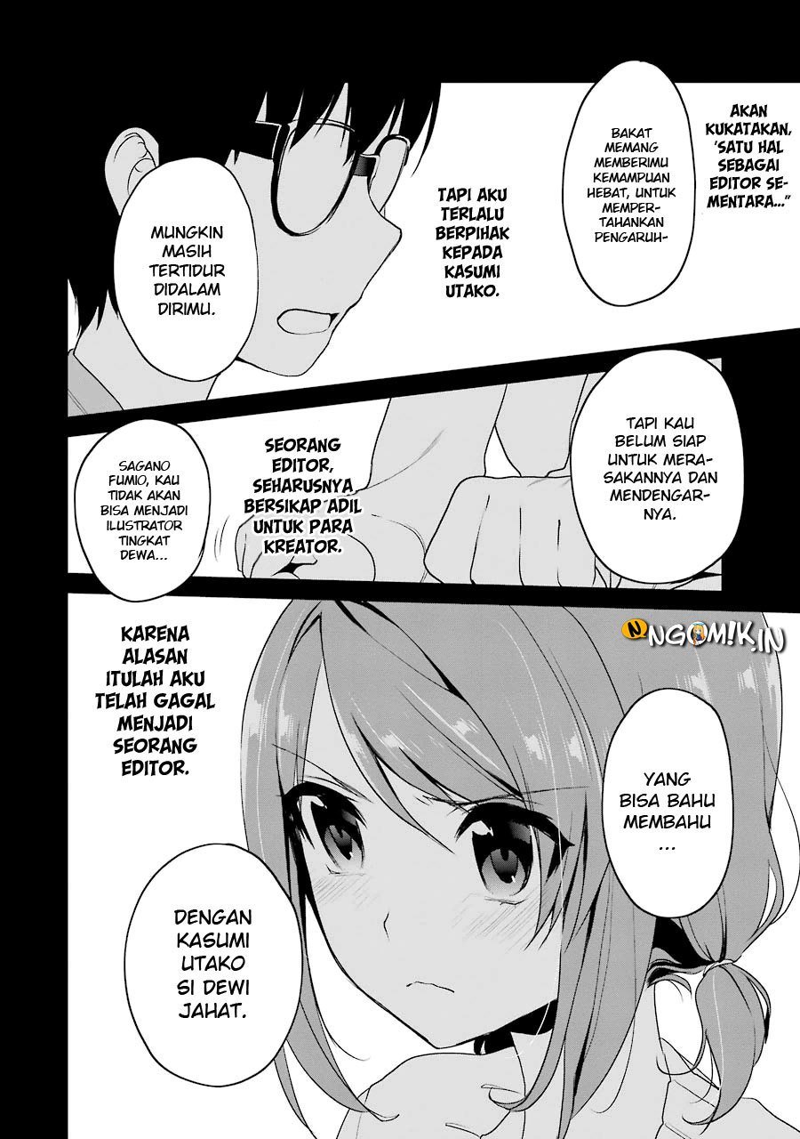 Saenai Heroine no Sodatekata: Koisuru Metronome Chapter 14
