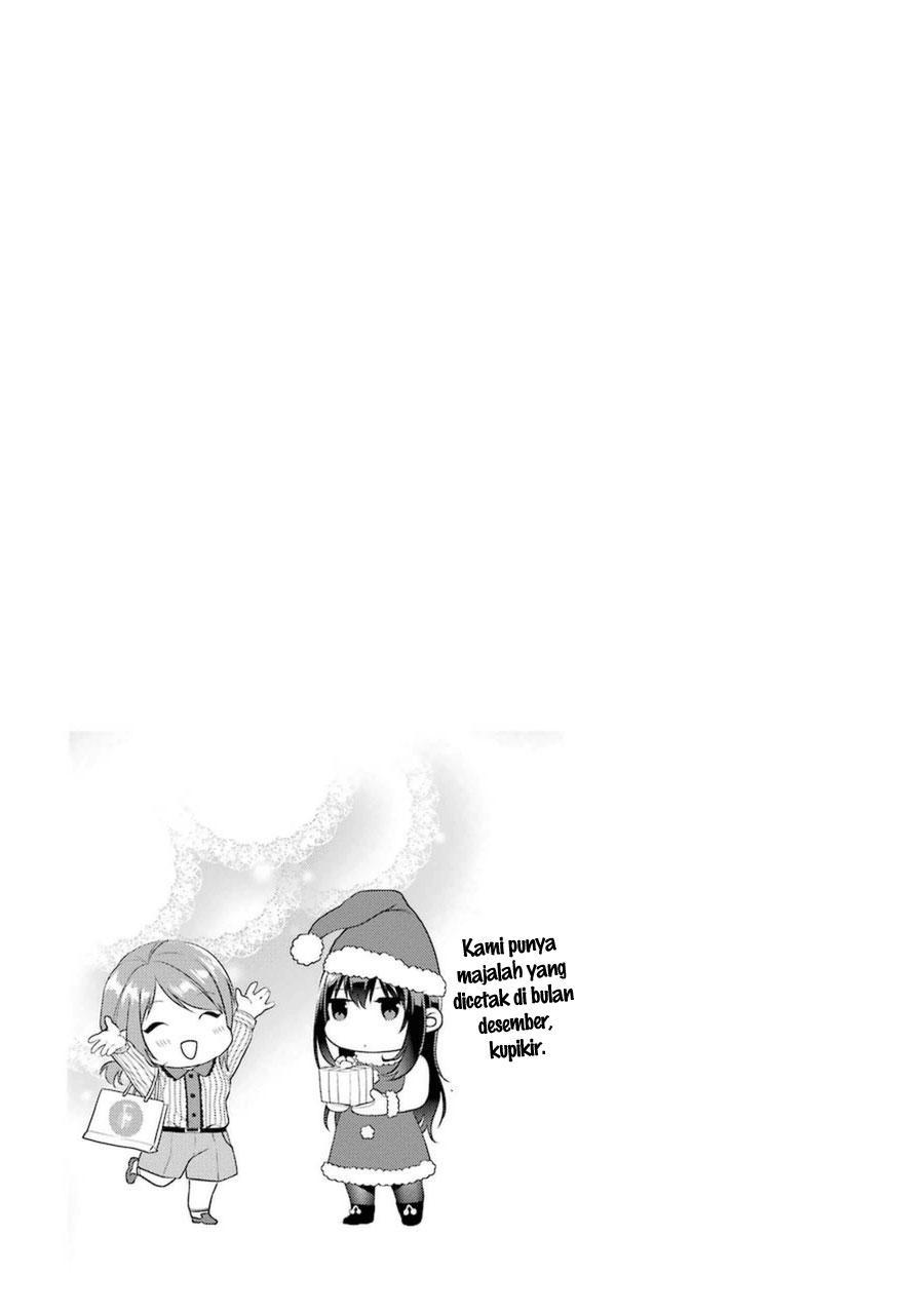 Saenai Heroine no Sodatekata: Koisuru Metronome Chapter 17