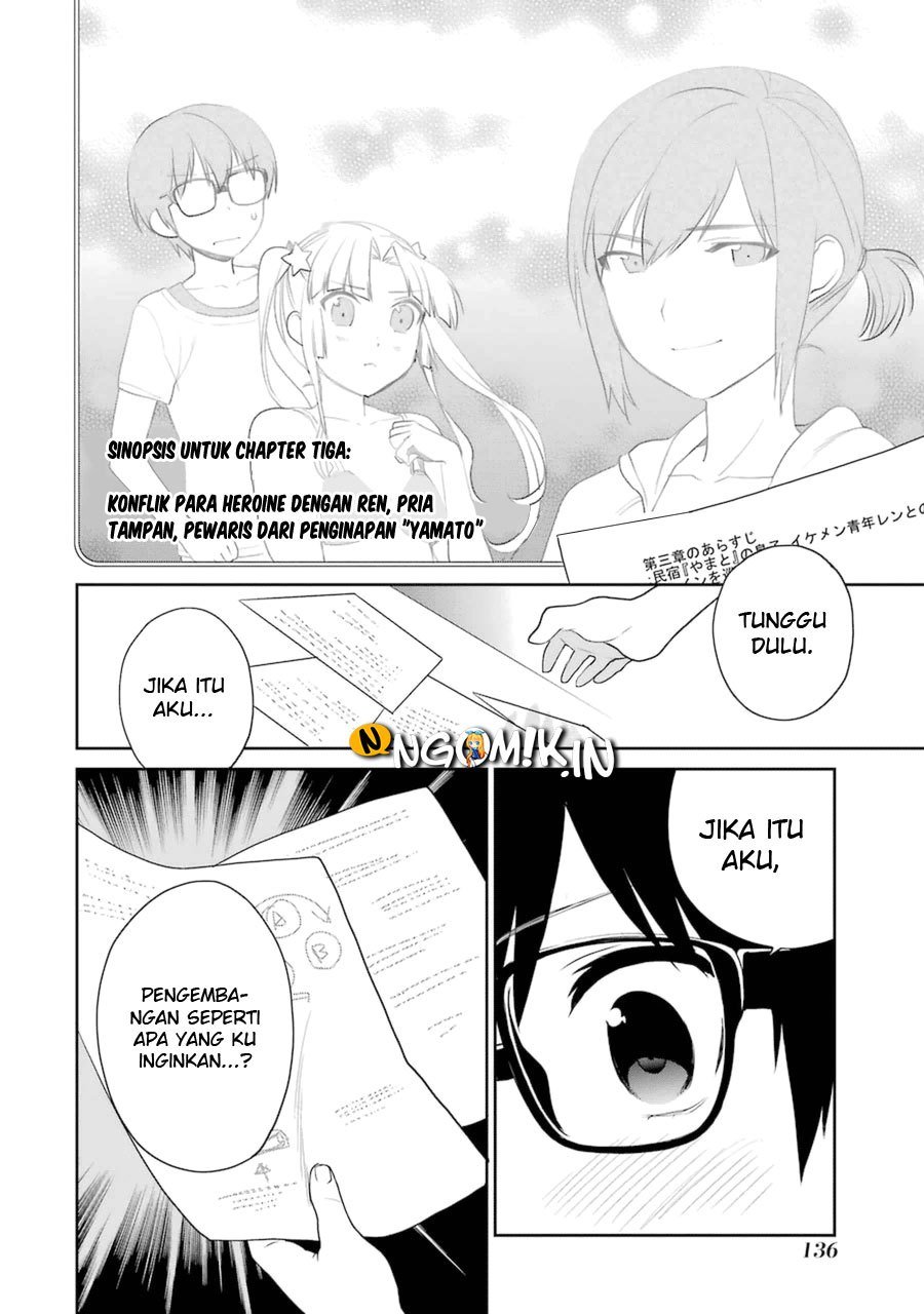 Saenai Heroine no Sodatekata: Koisuru Metronome Chapter 21