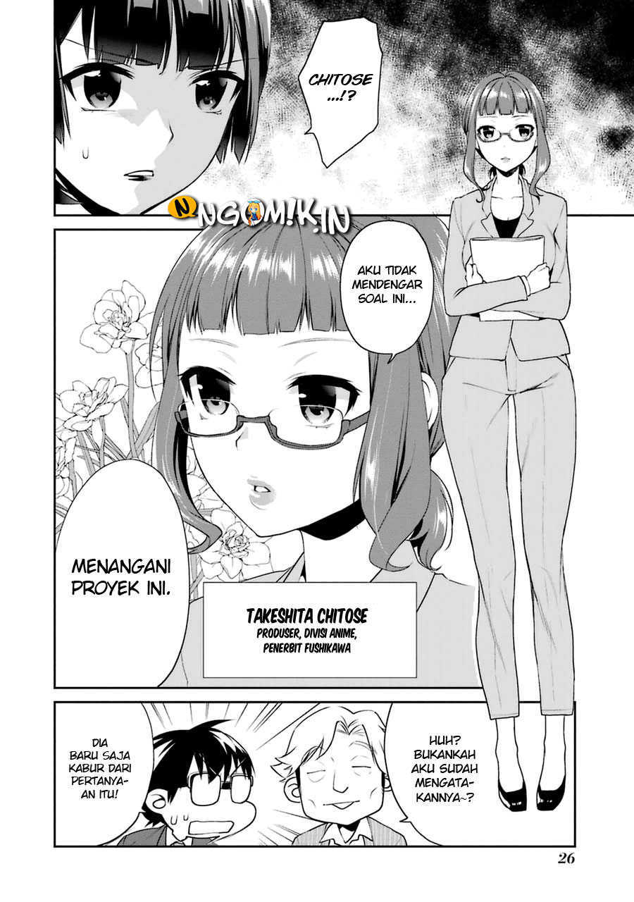 Saenai Heroine no Sodatekata: Koisuru Metronome Chapter 22