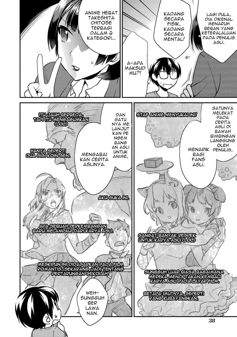 Saenai Heroine no Sodatekata: Koisuru Metronome Chapter 23