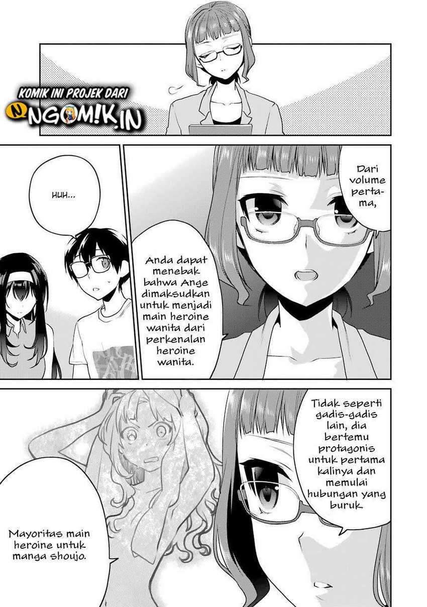 Saenai Heroine no Sodatekata: Koisuru Metronome Chapter 28