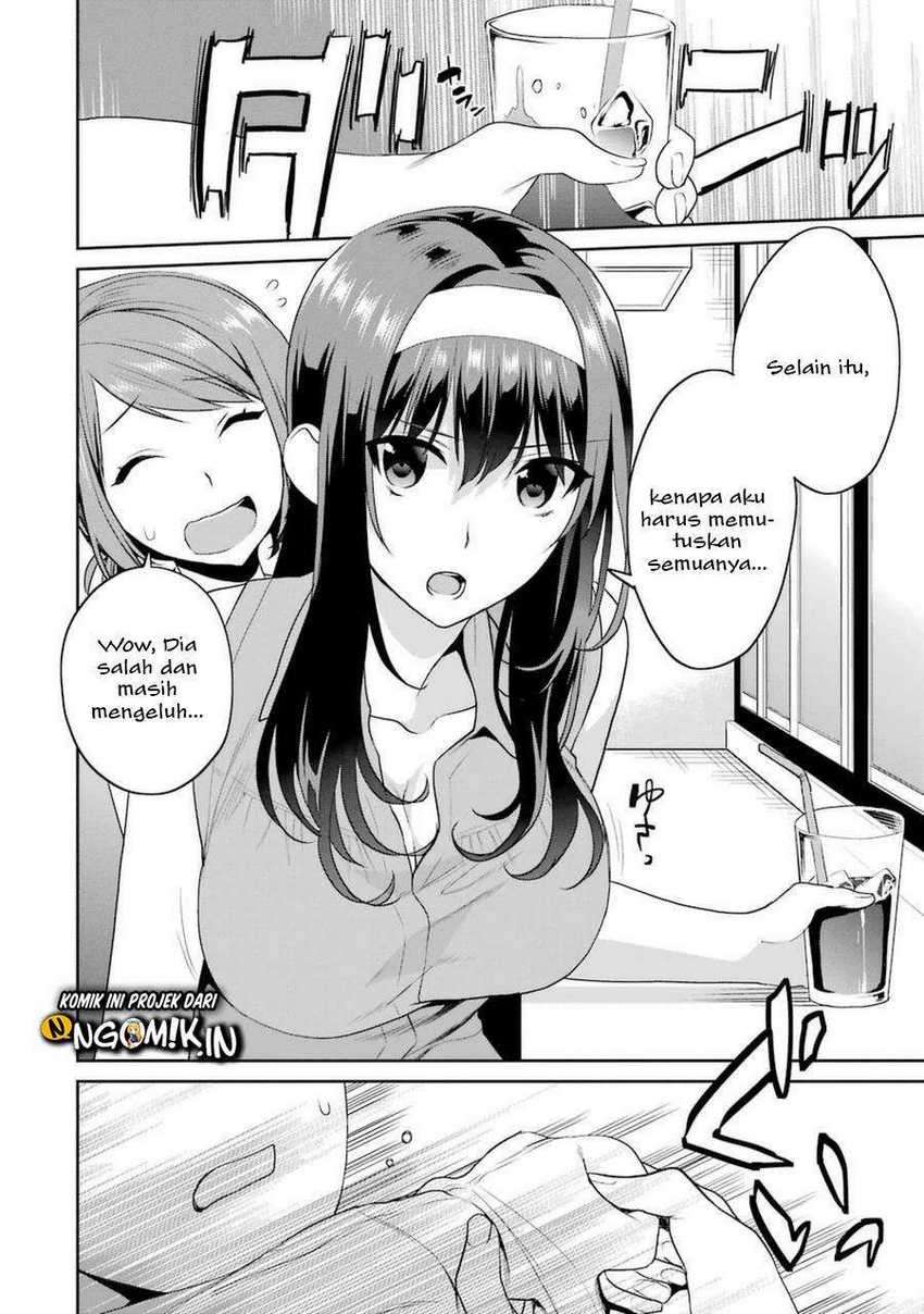 Saenai Heroine no Sodatekata: Koisuru Metronome Chapter 29