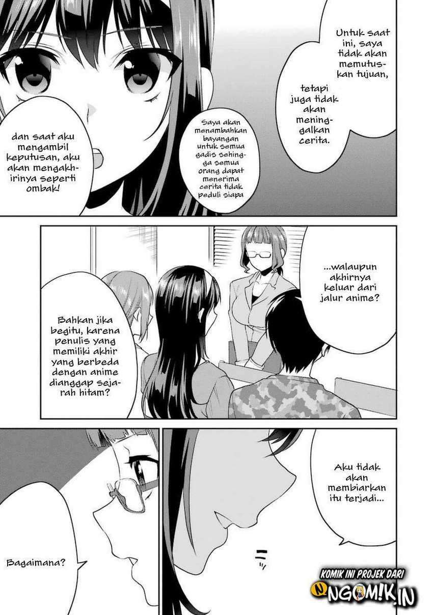 Saenai Heroine no Sodatekata: Koisuru Metronome Chapter 29