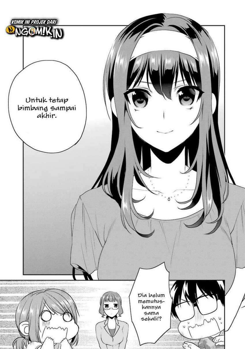 Saenai Heroine no Sodatekata: Koisuru Metronome Chapter 29