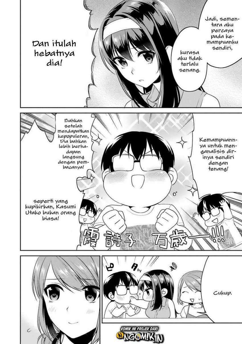 Saenai Heroine no Sodatekata: Koisuru Metronome Chapter 29