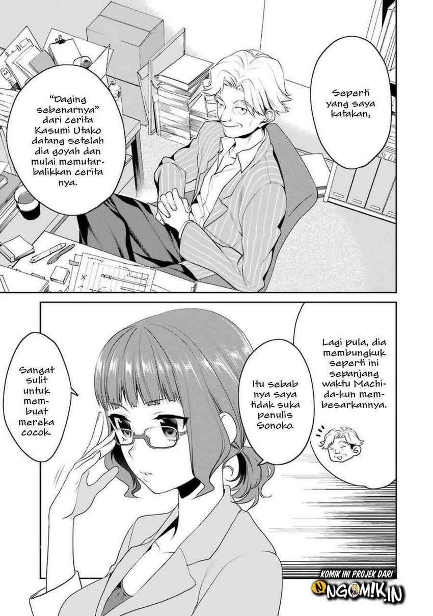 Saenai Heroine no Sodatekata: Koisuru Metronome Chapter 29