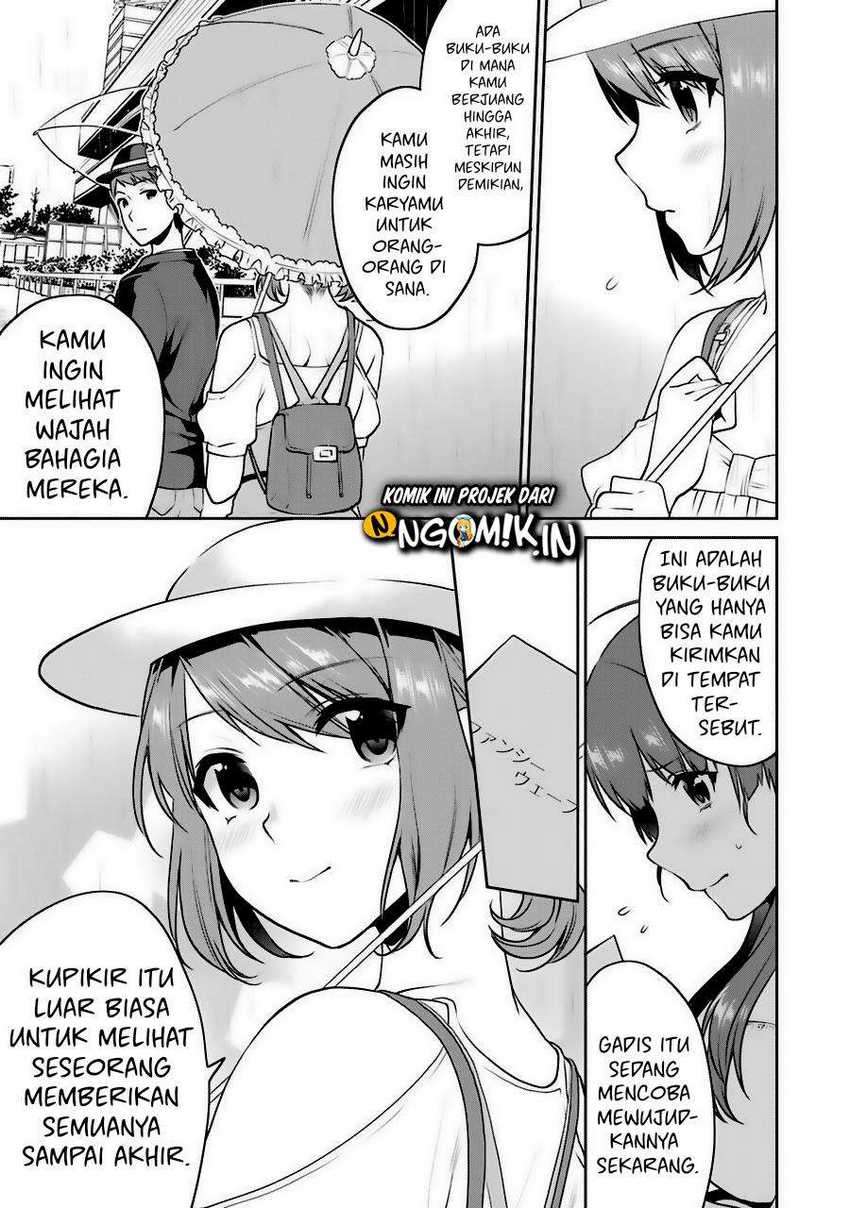 Saenai Heroine no Sodatekata: Koisuru Metronome Chapter 31.5