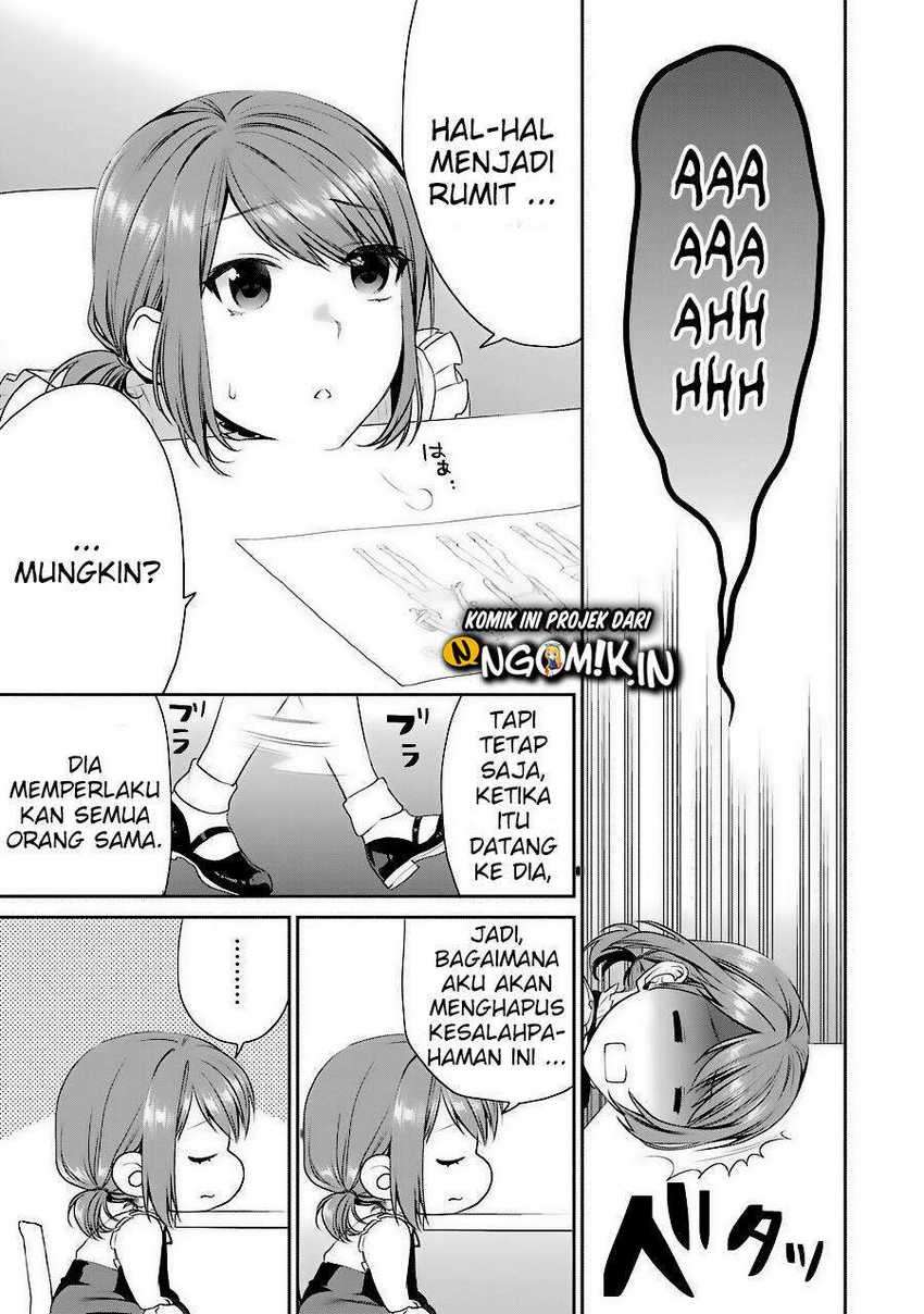Saenai Heroine no Sodatekata: Koisuru Metronome Chapter 32