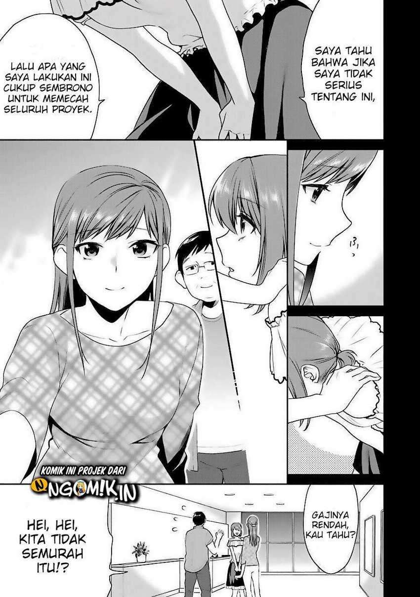 Saenai Heroine no Sodatekata: Koisuru Metronome Chapter 32