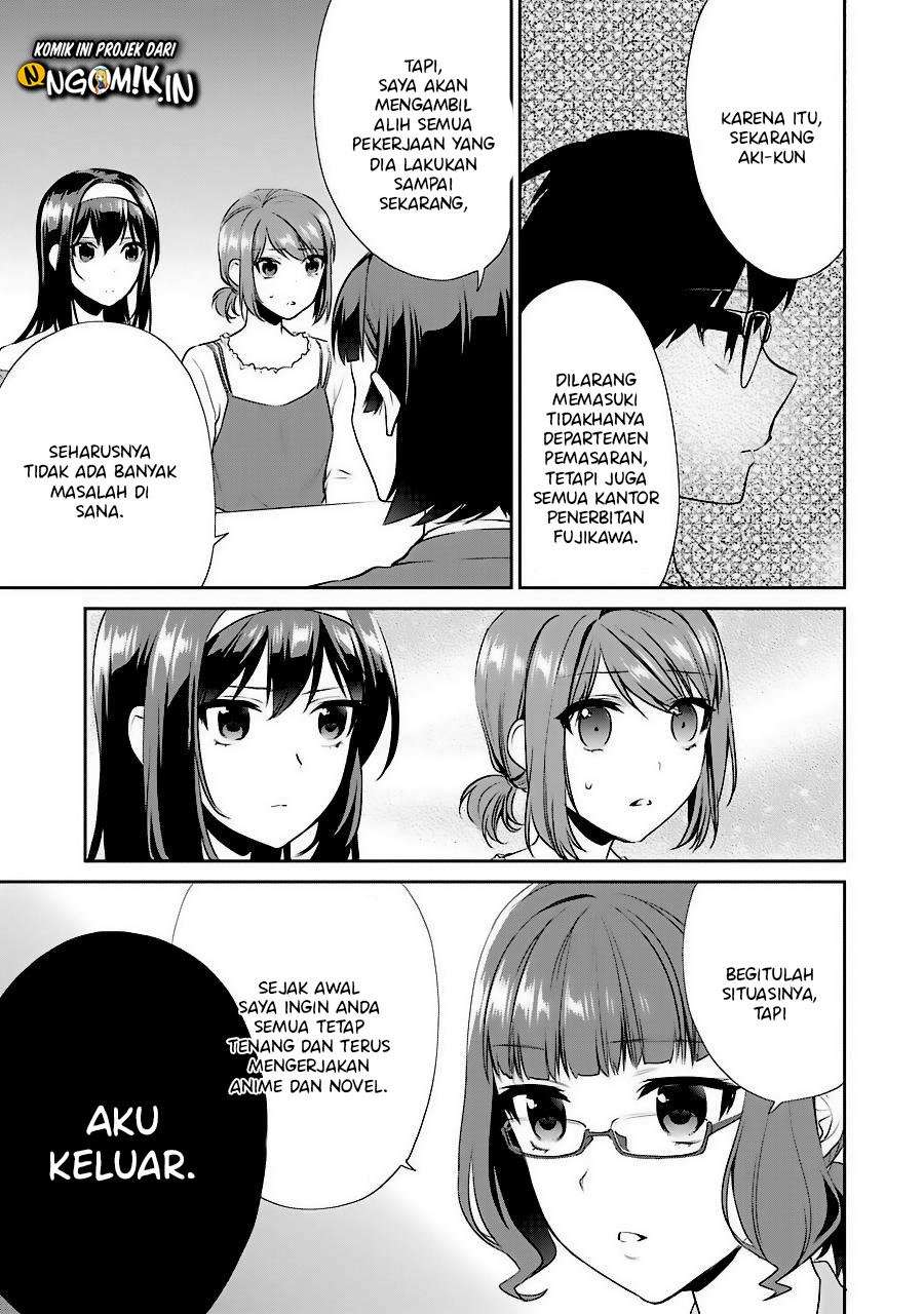 Saenai Heroine no Sodatekata: Koisuru Metronome Chapter 35