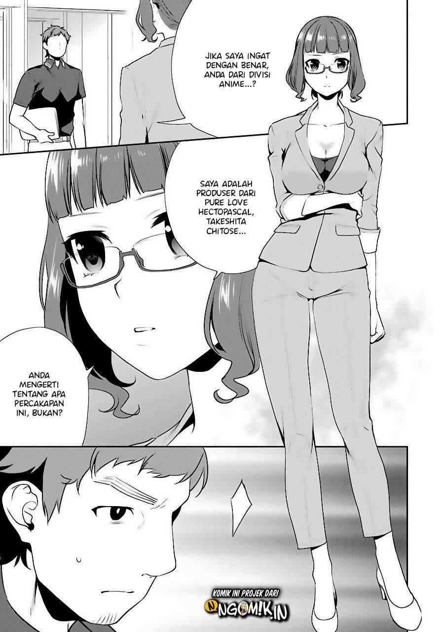 Saenai Heroine no Sodatekata: Koisuru Metronome Chapter 35
