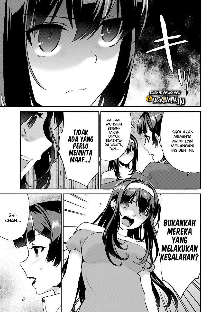 Saenai Heroine no Sodatekata: Koisuru Metronome Chapter 35
