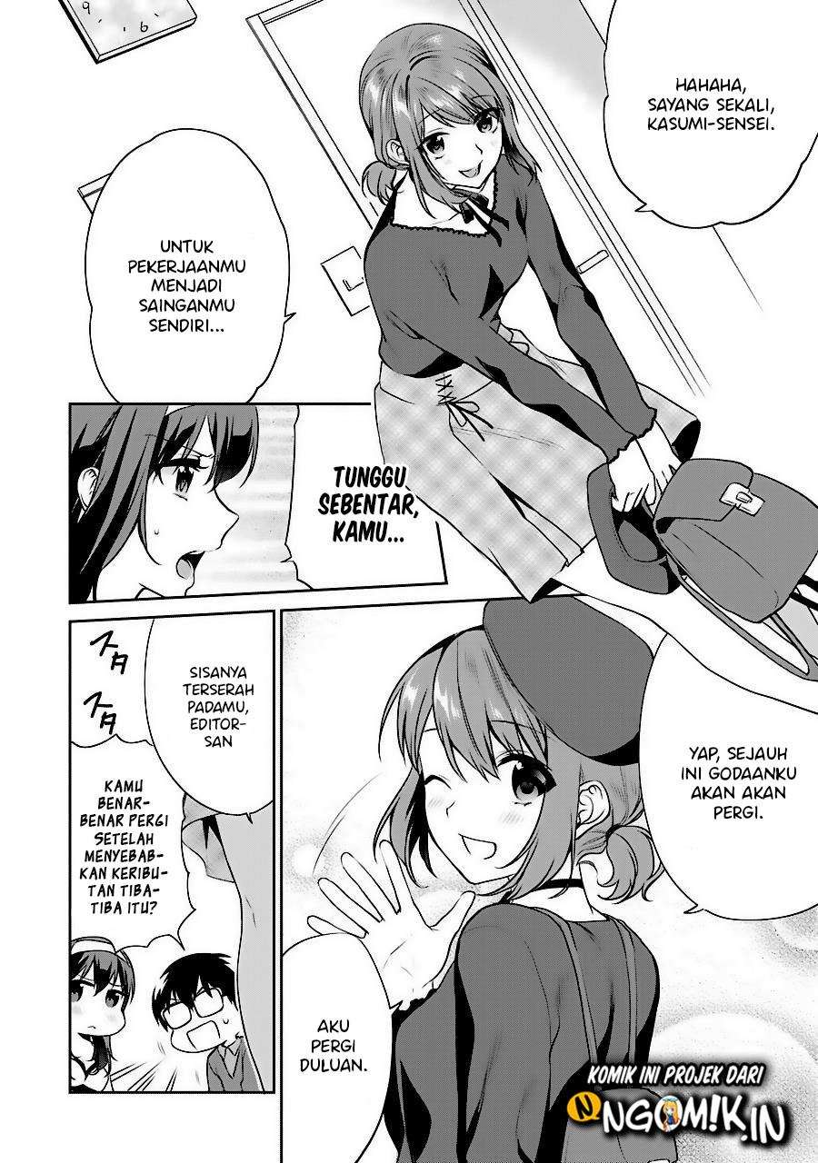 Saenai Heroine no Sodatekata: Koisuru Metronome Chapter 36