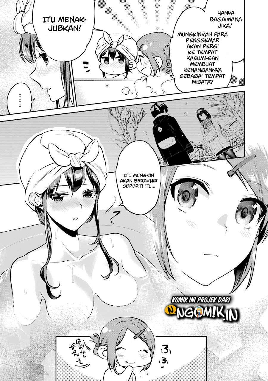 Saenai Heroine no Sodatekata: Koisuru Metronome Chapter 38