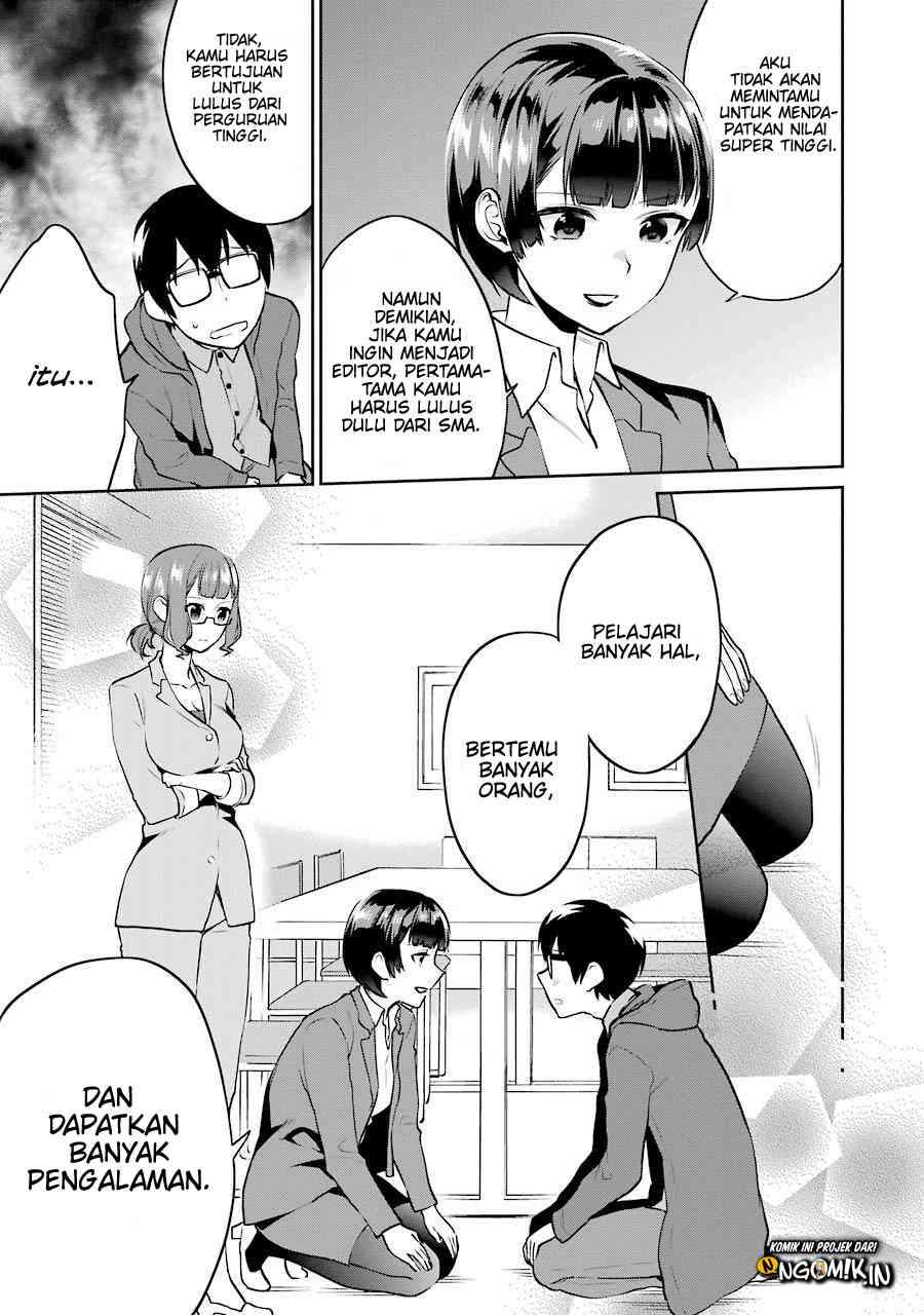 Saenai Heroine no Sodatekata: Koisuru Metronome Chapter 39