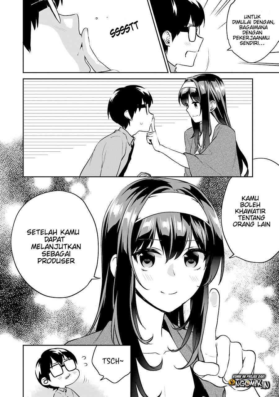 Saenai Heroine no Sodatekata: Koisuru Metronome Chapter 39