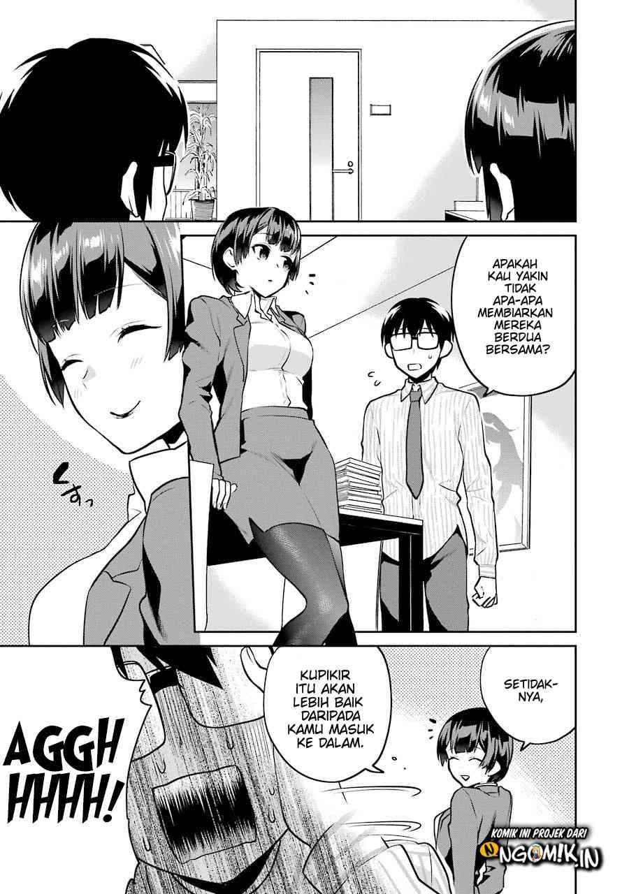 Saenai Heroine no Sodatekata: Koisuru Metronome Chapter 43