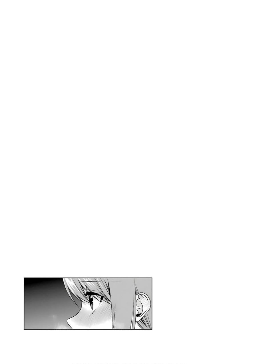 Saenai Heroine no Sodatekata: Koisuru Metronome Chapter 48