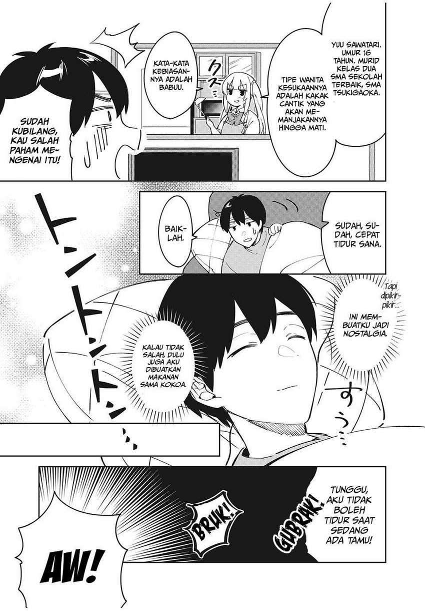 Shitsurengo, Kenaku Datta Osananajimi ga Sato Kashi Mitai ni Amai ~ Sugar After Bitter ~ Chapter 01