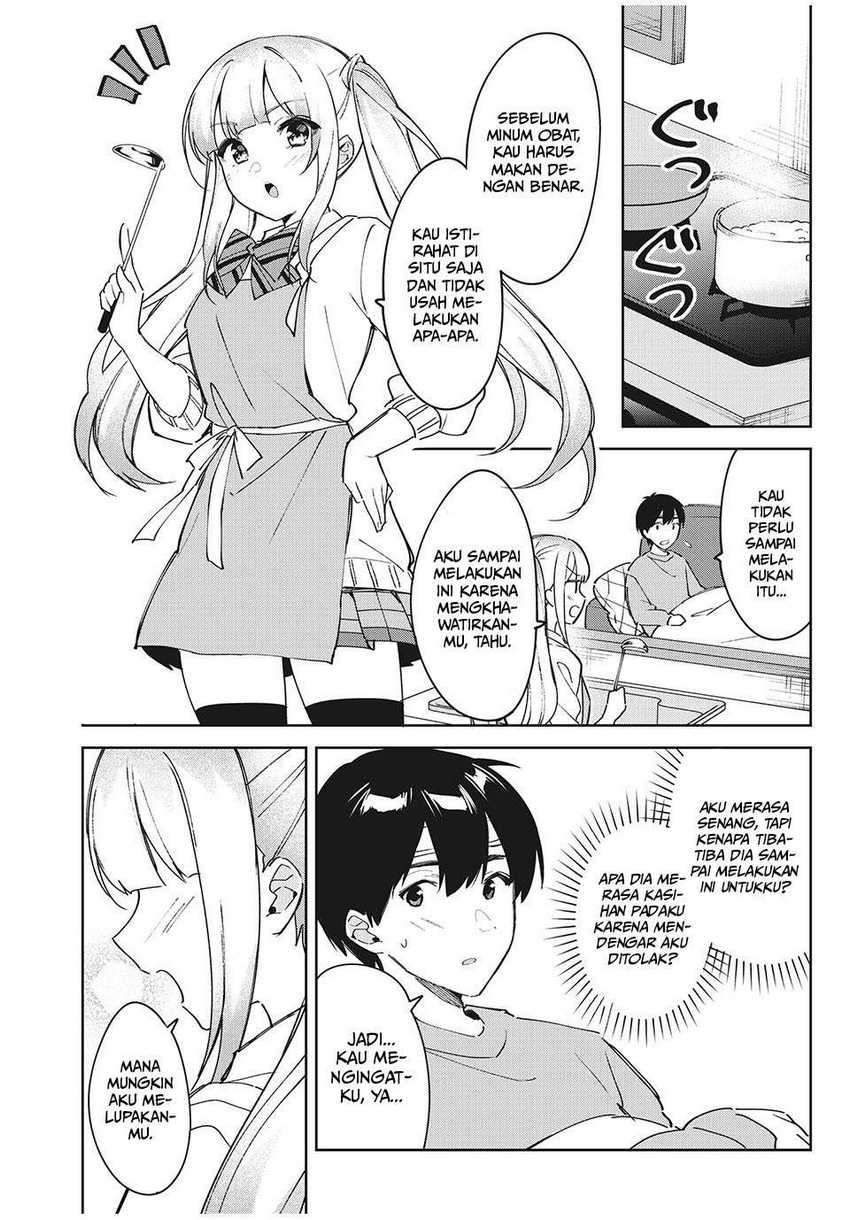 Shitsurengo, Kenaku Datta Osananajimi ga Sato Kashi Mitai ni Amai ~ Sugar After Bitter ~ Chapter 01