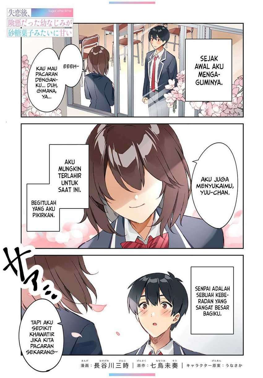 Shitsurengo, Kenaku Datta Osananajimi ga Sato Kashi Mitai ni Amai ~ Sugar After Bitter ~ Chapter 01