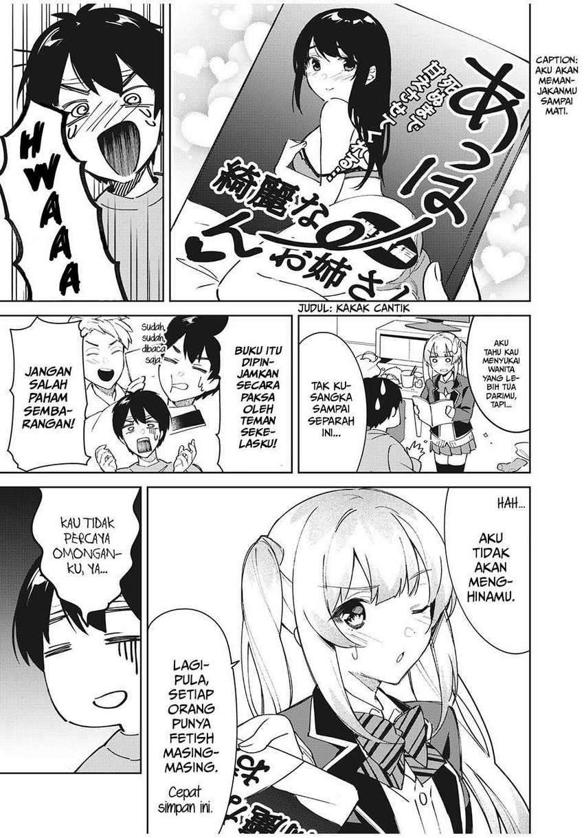 Shitsurengo, Kenaku Datta Osananajimi ga Sato Kashi Mitai ni Amai ~ Sugar After Bitter ~ Chapter 01