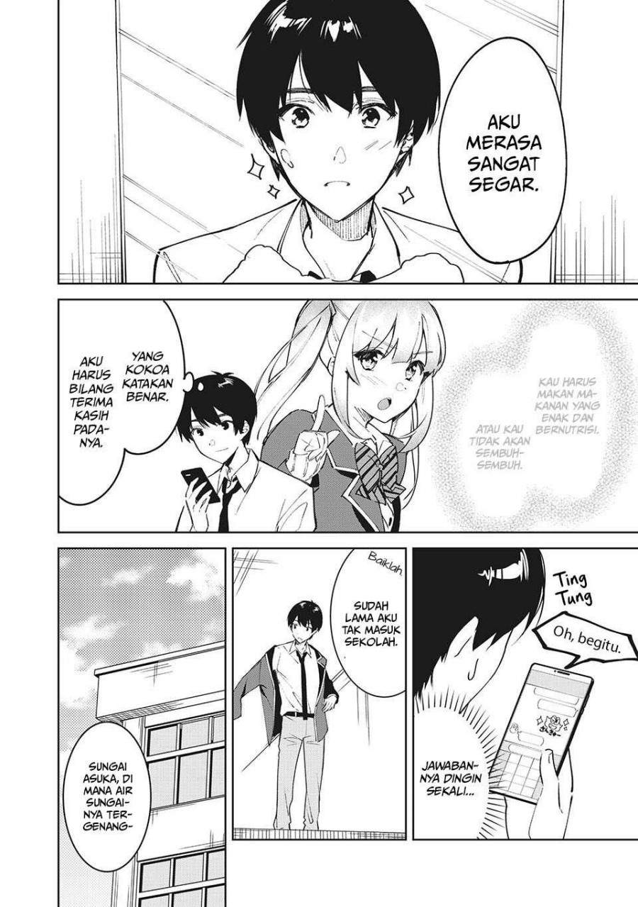 Shitsurengo, Kenaku Datta Osananajimi ga Sato Kashi Mitai ni Amai ~ Sugar After Bitter ~ Chapter 02