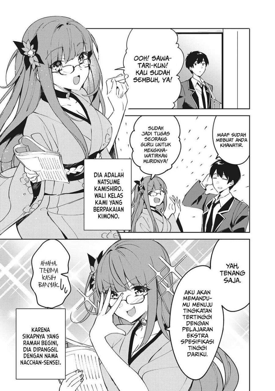 Shitsurengo, Kenaku Datta Osananajimi ga Sato Kashi Mitai ni Amai ~ Sugar After Bitter ~ Chapter 02