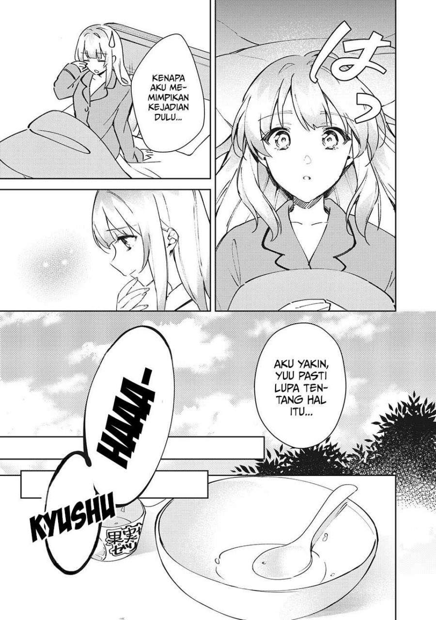 Shitsurengo, Kenaku Datta Osananajimi ga Sato Kashi Mitai ni Amai ~ Sugar After Bitter ~ Chapter 02