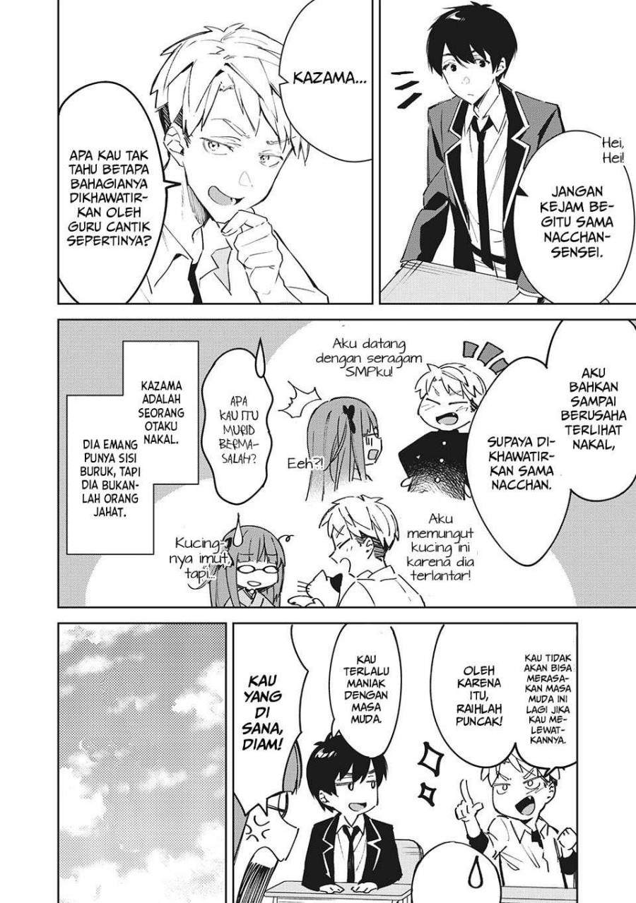 Shitsurengo, Kenaku Datta Osananajimi ga Sato Kashi Mitai ni Amai ~ Sugar After Bitter ~ Chapter 02