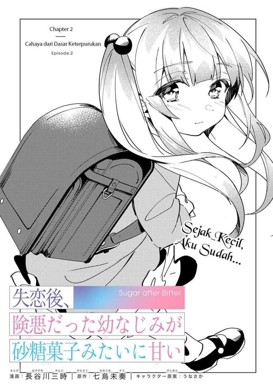 Shitsurengo, Kenaku Datta Osananajimi ga Sato Kashi Mitai ni Amai ~ Sugar After Bitter ~ Chapter 02