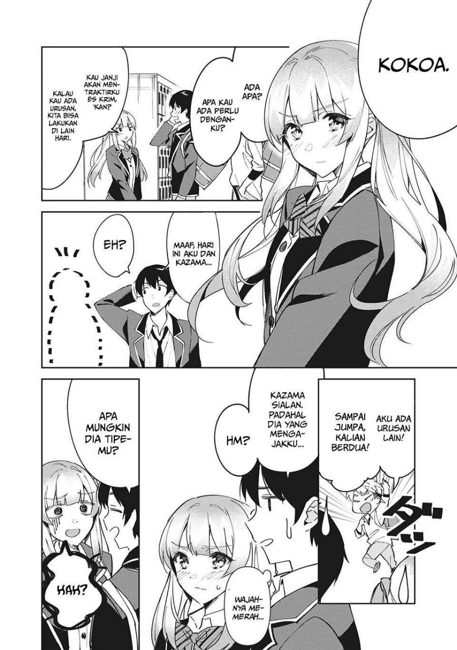 Shitsurengo, Kenaku Datta Osananajimi ga Sato Kashi Mitai ni Amai ~ Sugar After Bitter ~ Chapter 02