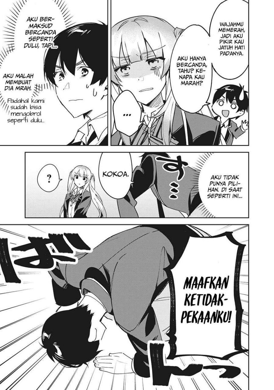 Shitsurengo, Kenaku Datta Osananajimi ga Sato Kashi Mitai ni Amai ~ Sugar After Bitter ~ Chapter 02