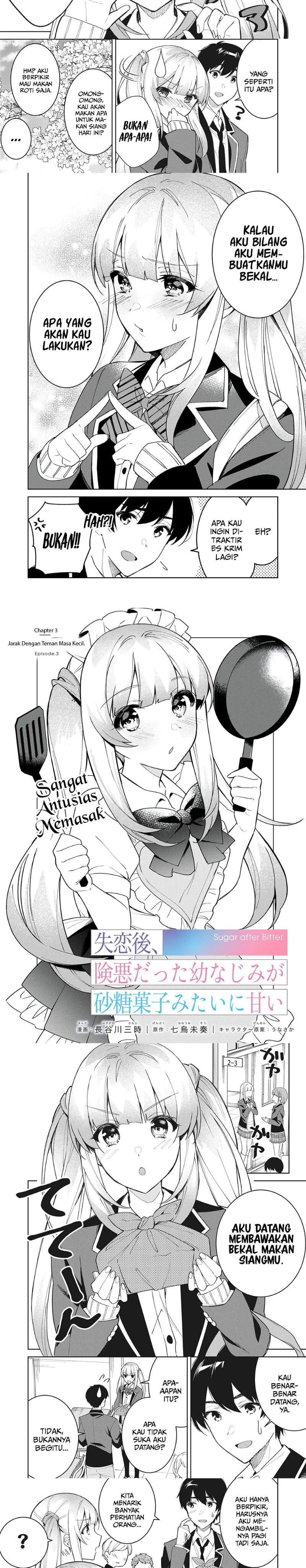Shitsurengo, Kenaku Datta Osananajimi ga Sato Kashi Mitai ni Amai ~ Sugar After Bitter ~ Chapter 03