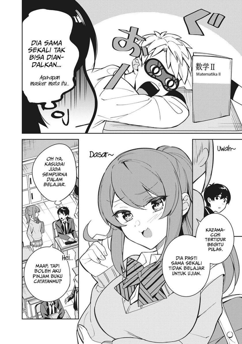 Shitsurengo, Kenaku Datta Osananajimi ga Sato Kashi Mitai ni Amai ~ Sugar After Bitter ~ Chapter 04