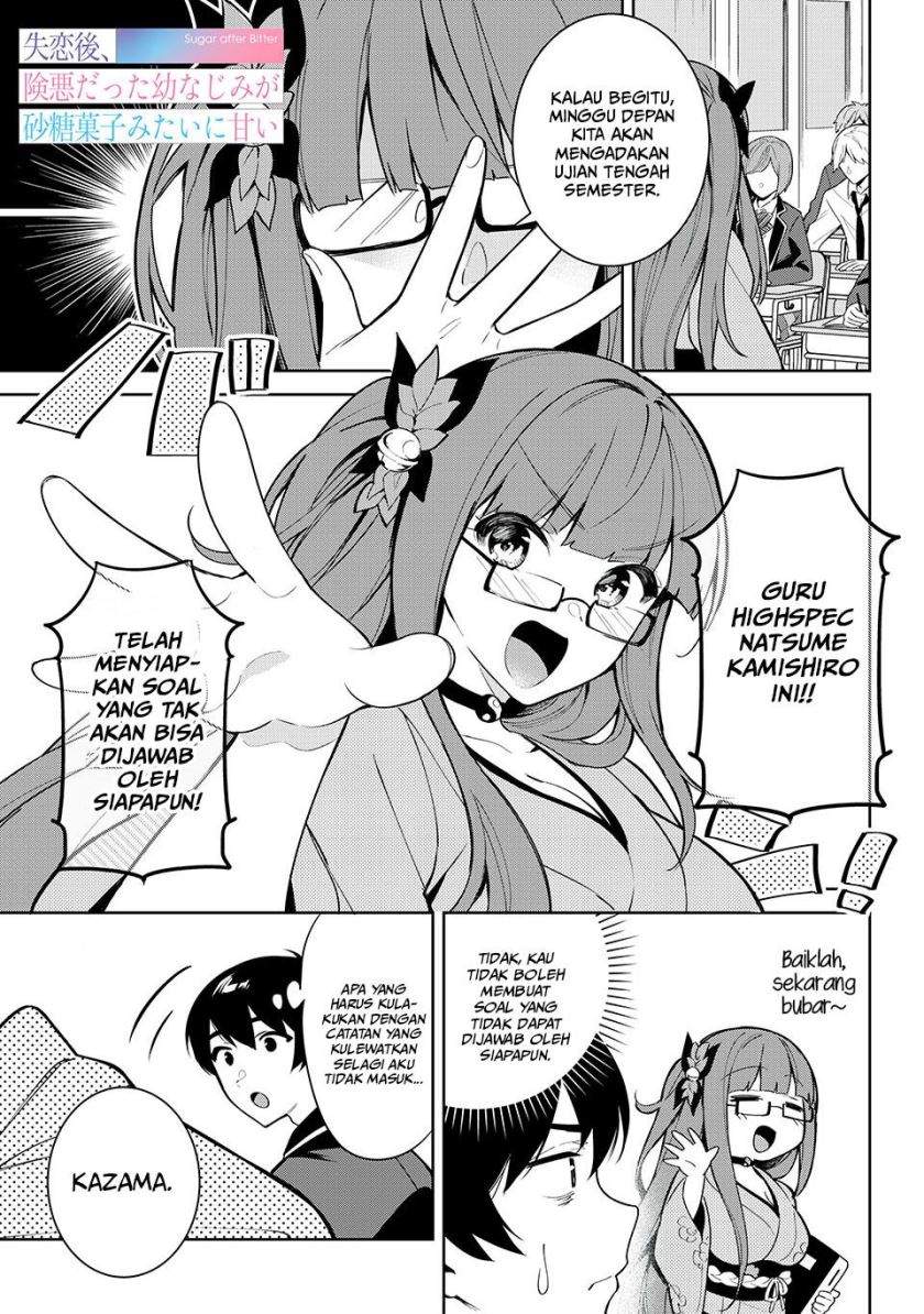 Shitsurengo, Kenaku Datta Osananajimi ga Sato Kashi Mitai ni Amai ~ Sugar After Bitter ~ Chapter 04