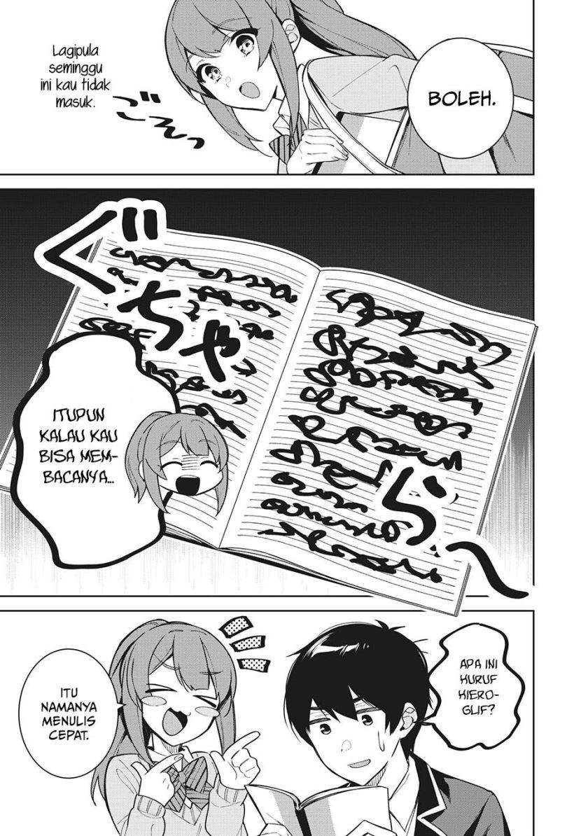 Shitsurengo, Kenaku Datta Osananajimi ga Sato Kashi Mitai ni Amai ~ Sugar After Bitter ~ Chapter 04