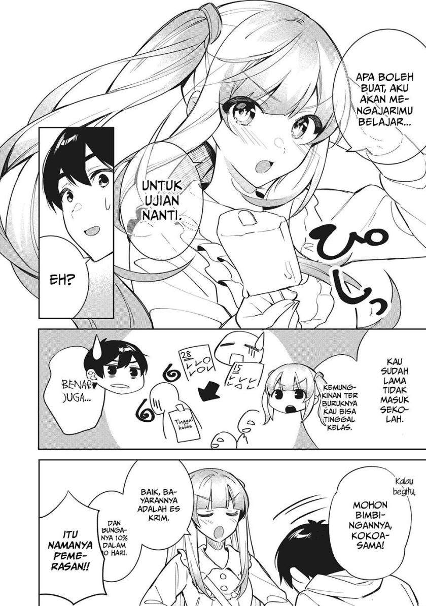 Shitsurengo, Kenaku Datta Osananajimi ga Sato Kashi Mitai ni Amai ~ Sugar After Bitter ~ Chapter 04