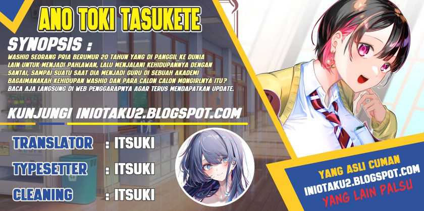 Ano Toki Tasukete Itadaita Monster Musume desu Chapter 02