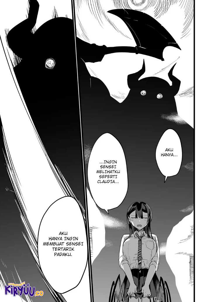 Ano Toki Tasukete Itadaita Monster Musume desu Chapter 21 page 1