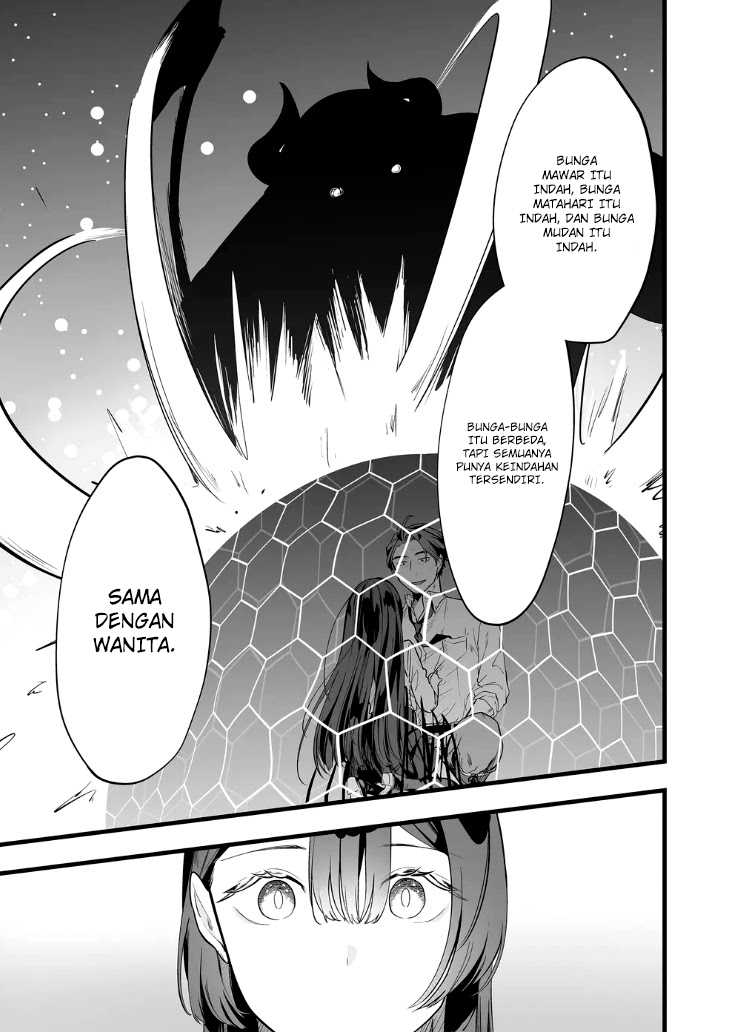 Ano Toki Tasukete Itadaita Monster Musume desu Chapter 21 page 15